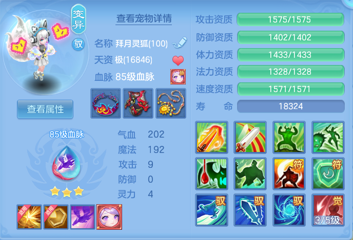 微信图片_20260914163546_27_8047.png