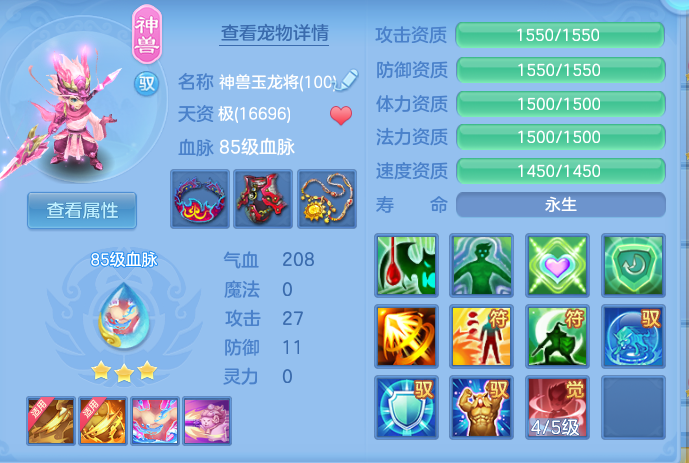 微信图片_20260914163128_26_8047.png
