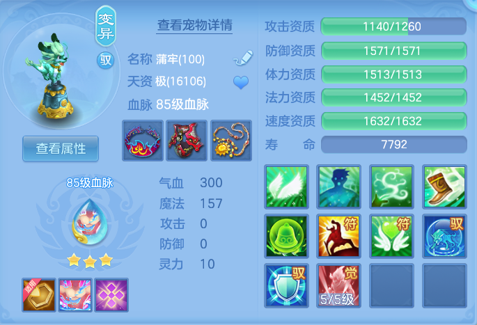 微信图片_20260914163547_35_8047.png