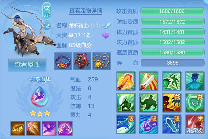 微信图片_20260914163546_31_8047.png