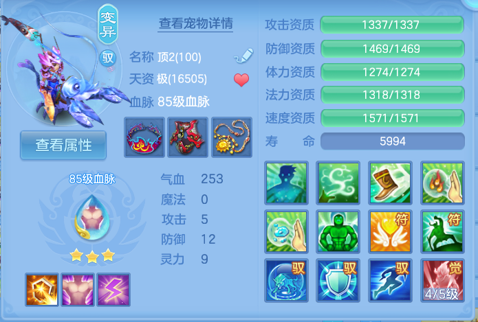 微信图片_20260914163547_34_8047.png