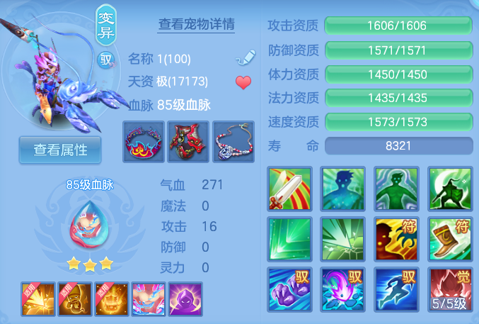 微信图片_20260914163547_32_8047.png