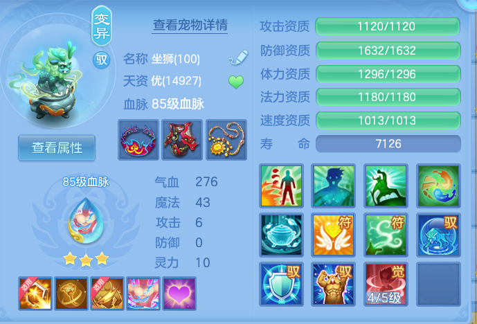微信图片_20260914163548_36_8047.png