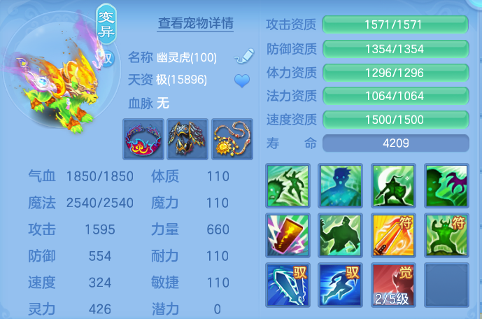微信图片_20260914163549_44_8047.png