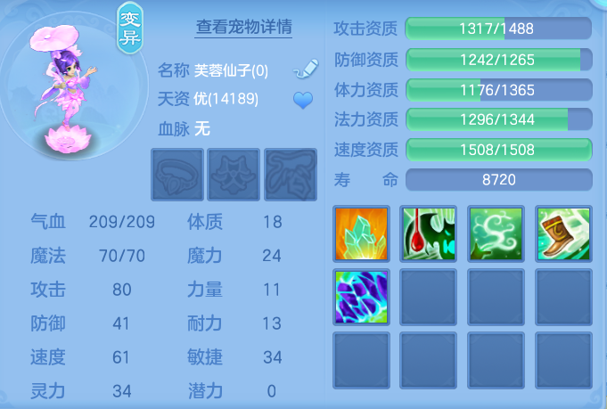 微信图片_20260914163549_42_8047.png