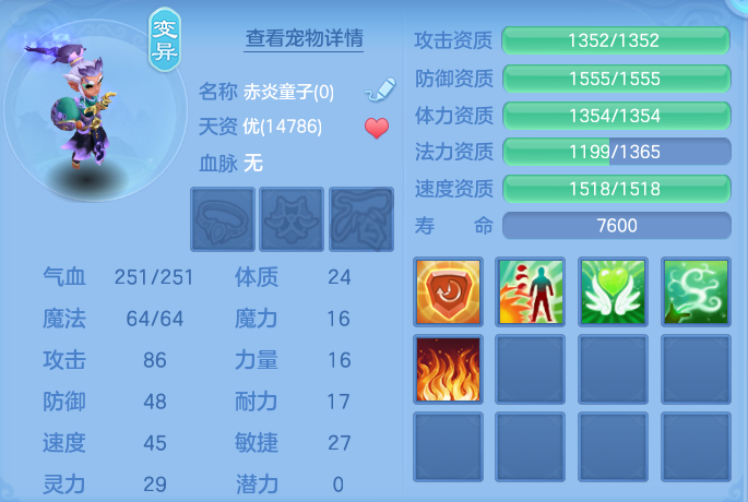 微信图片_20260914163548_41_8047.png