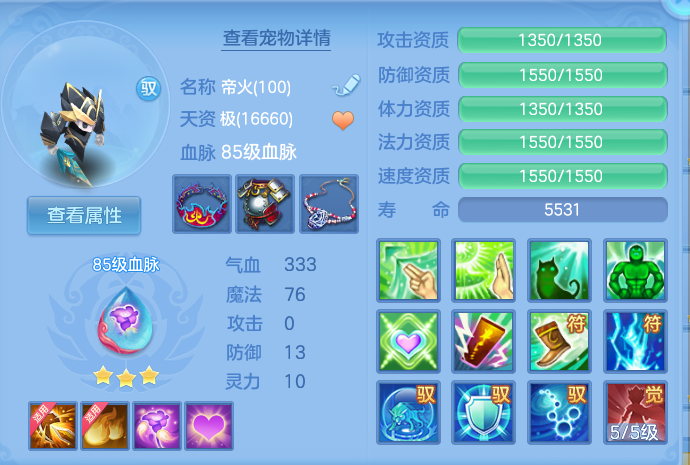 微信图片_20260914163549_45_8047.png