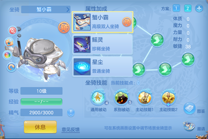微信图片_20260914163616_50_8047.png