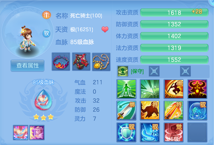 微信图片_20260914163549_47_8047.png