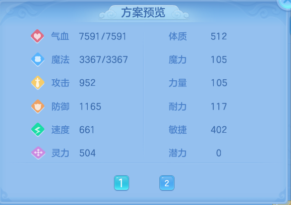微信图片_20260914163731_60_8047.png