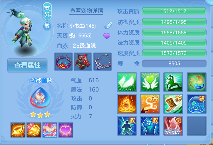 微信图片_20260914170553_51_8049.png