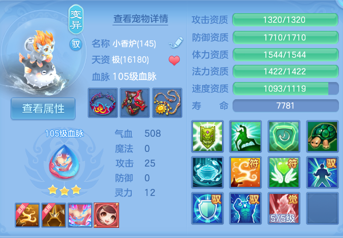 微信图片_20260914170553_52_8049.png