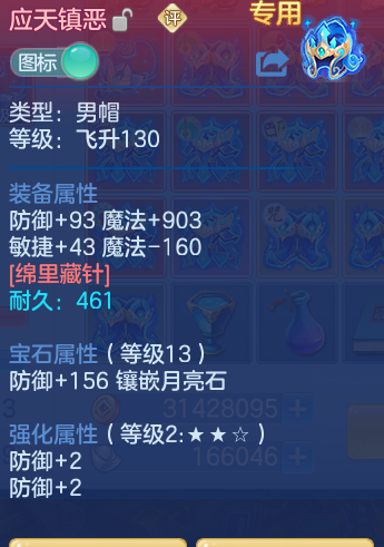 微信图片_20260914170410_40_8049.png