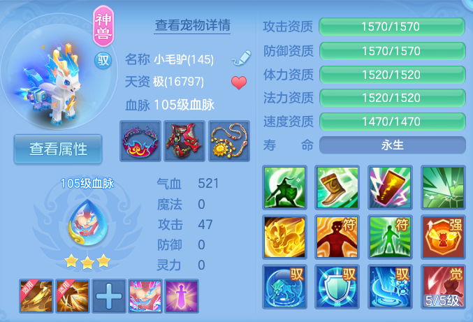 微信图片_20260914170446_45_8049.png