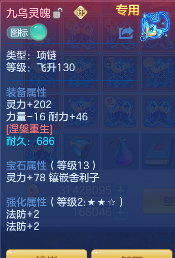微信图片_20260914170410_41_8049.png