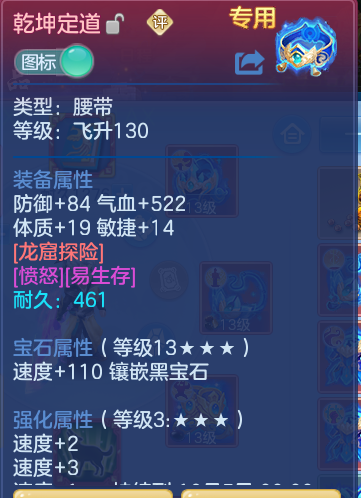 微信图片_20260914170410_43_8049.png