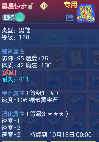 微信图片_20260914170410_42_8049.png