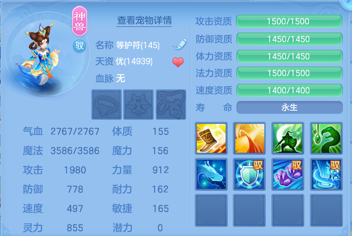 微信图片_20260914170446_48_8049.png