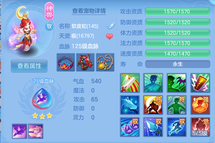 微信图片_20260914170446_46_8049.png