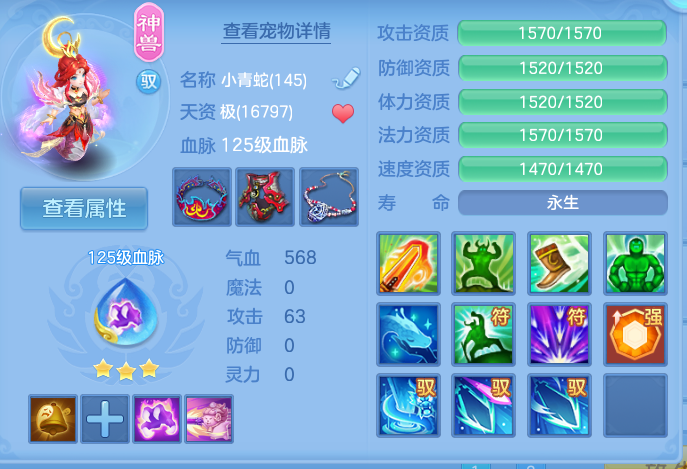 微信图片_20260914170446_47_8049.png