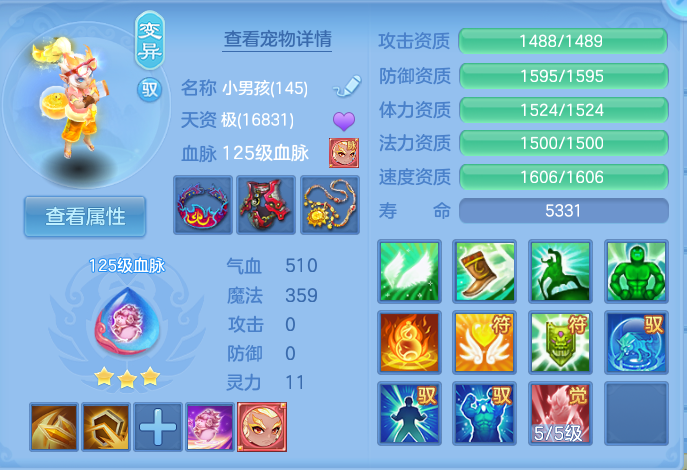 微信图片_20260914170553_50_8049.png