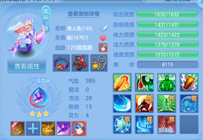 微信图片_20260914170553_55_8049.png