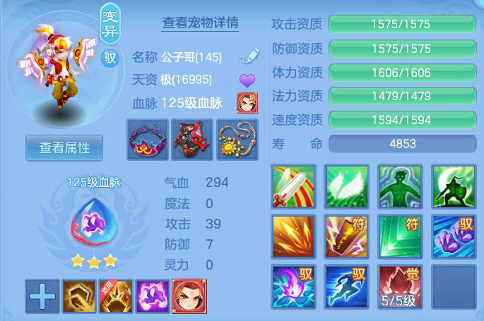 微信图片_20260914170553_54_8049.png
