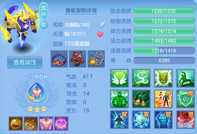 微信图片_20260914170553_53_8049.png