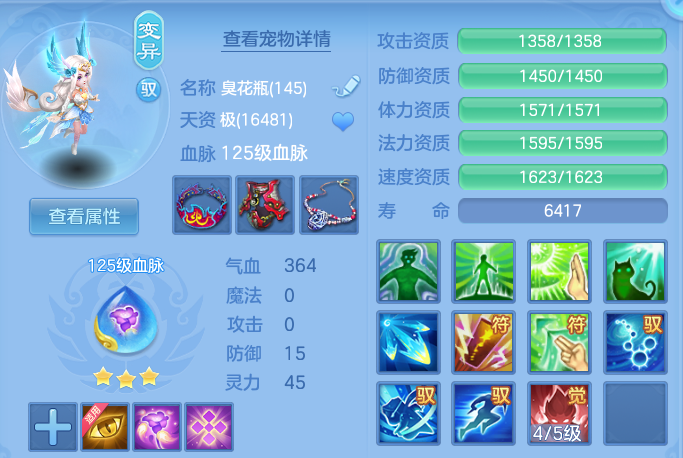 微信图片_20260914170554_60_8049.png