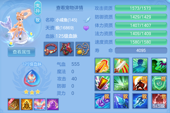 微信图片_20260914170553_59_8049.png