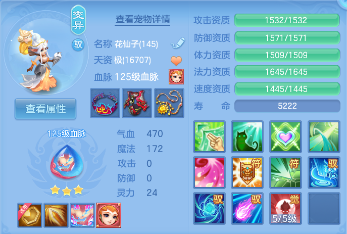 微信图片_20260914170553_57_8049.png