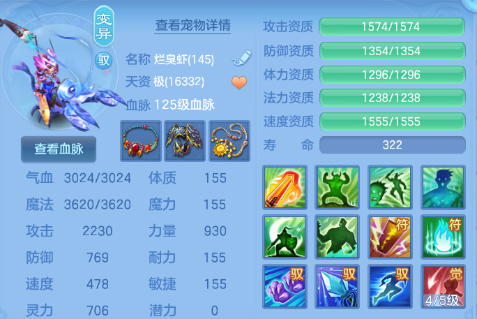 微信图片_20260914170559_61_8049.png