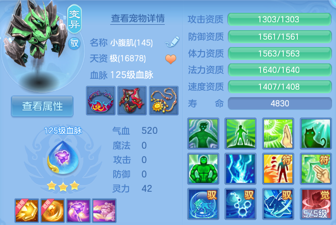 微信图片_20260914170553_58_8049.png