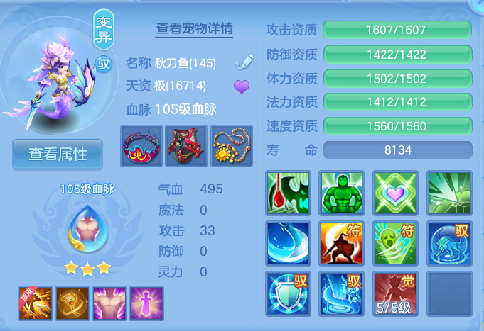 微信图片_20260914170553_56_8049.png