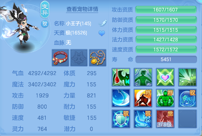 微信图片_20260914170649_62_8049.png