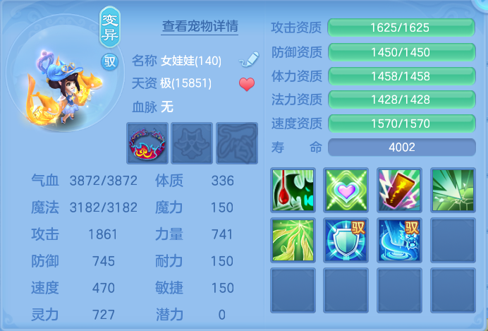 微信图片_20260914170649_65_8049.png