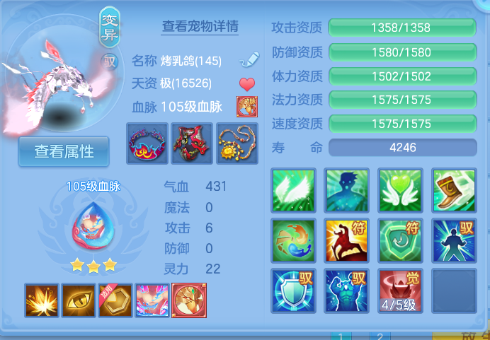 微信图片_20260914170649_63_8049.png