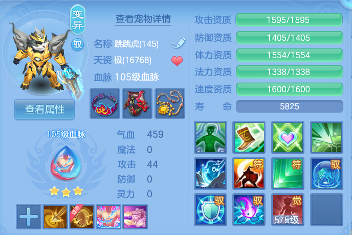 微信图片_20260914170649_66_8049.png