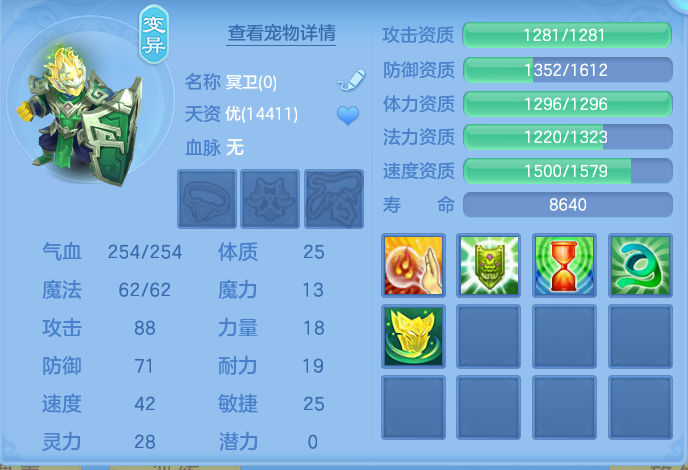 微信图片_20260914170715_70_8049.png