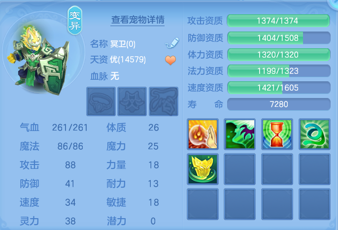 微信图片_20260914170649_67_8049.png