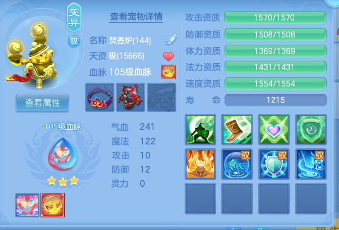 微信图片_20260914170715_69_8049.png