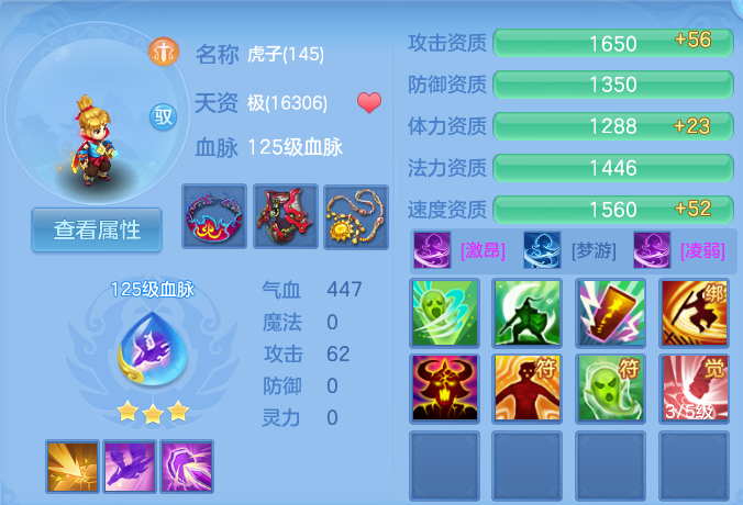 微信图片_20260914170716_73_8049.png