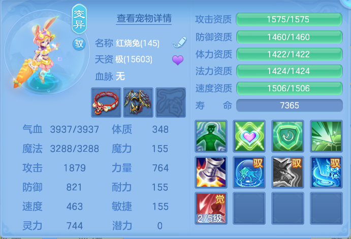 微信图片_20260914170715_71_8049.png