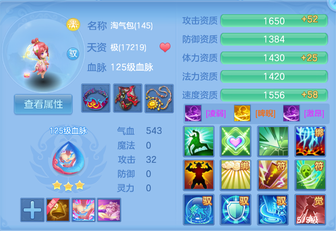 微信图片_20260914170716_72_8049.png