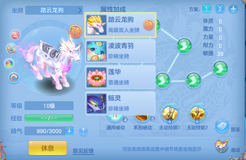 微信图片_20260914170939_76_8049.png