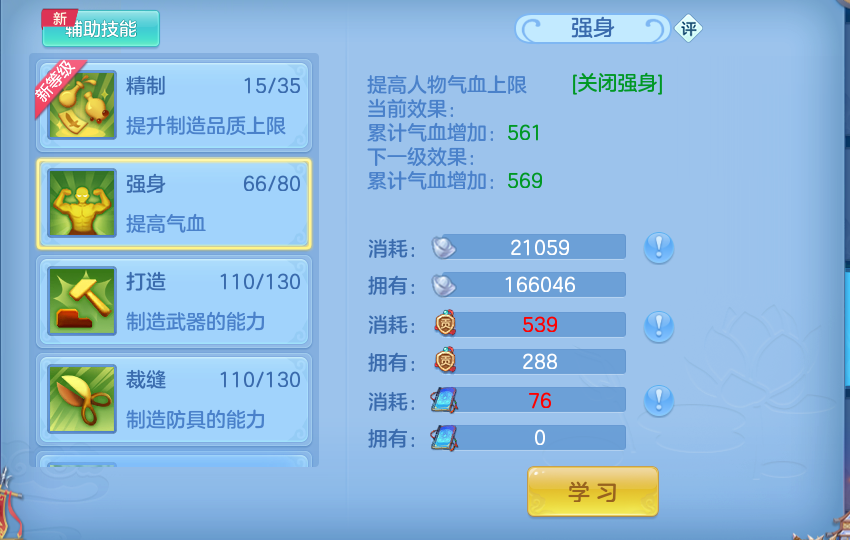 微信图片_20260914170940_81_8049.png