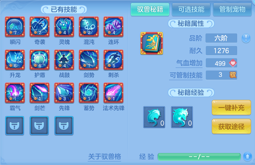 微信图片_20260914170939_77_8049.png