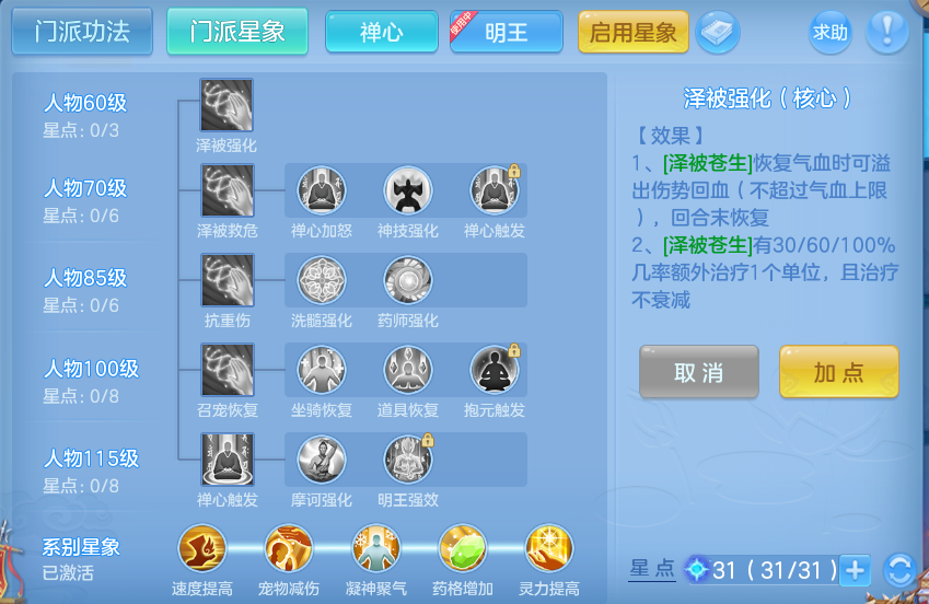 微信图片_20260914170939_79_8049.png