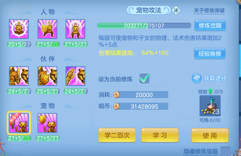 微信图片_20260914170939_80_8049.png