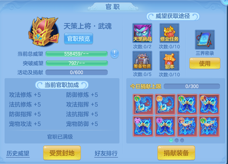 微信图片_20260914171130_83_8049.png